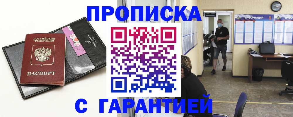 форма 3 в Липецке